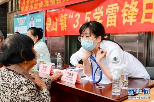 海口信息技術志愿服務 點亮鄉村數字未來