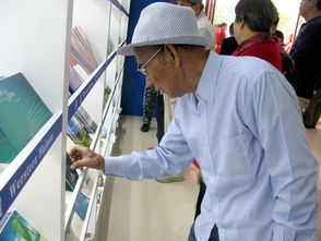 海口首家旅游咨詢服務中心開業 信息科技賦能海南旅游新體驗